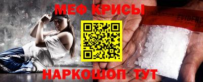 ешки Ликино-Дулёво