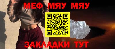 не бодяженный Краснокаменск