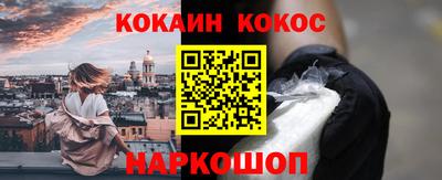 гидропоника Краснознаменск