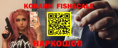 гидропоника Краснознаменск