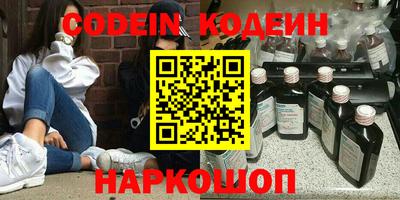 гидропоника Краснознаменск