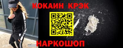 не бодяженный Краснокаменск
