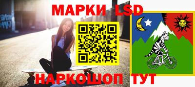 винт Краснодар