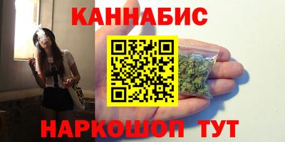 гидропоника Краснознаменск