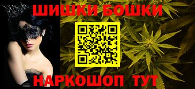 гидропоника Краснознаменск