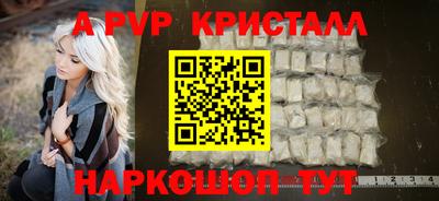 гидропоника Краснознаменск