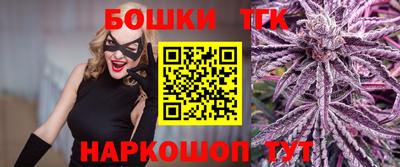 не бодяженный Краснокаменск