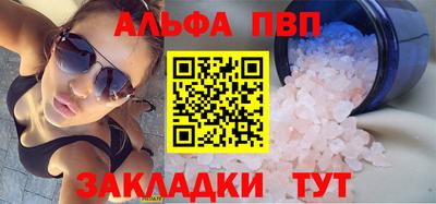 гидропоника Краснознаменск