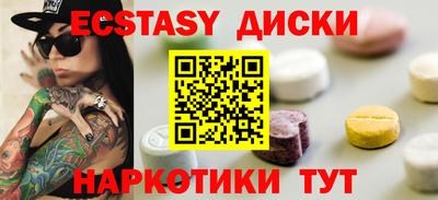 не бодяженный Краснокаменск