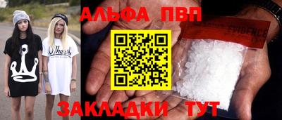 не бодяженный Краснокаменск