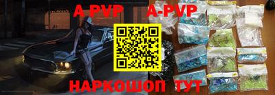 гидропоника Краснознаменск