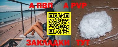 не бодяженный Краснокаменск