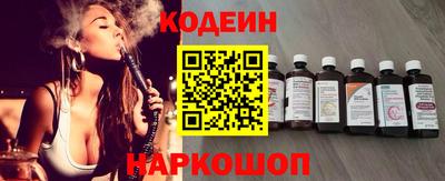 не бодяженный Краснокаменск
