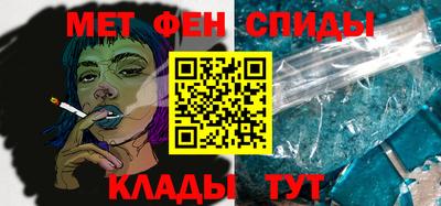 винт Краснодар