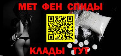 не бодяженный Краснокаменск