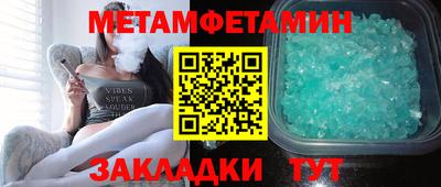 не бодяженный Краснокаменск