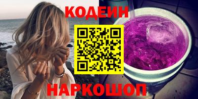 гидропоника Краснознаменск