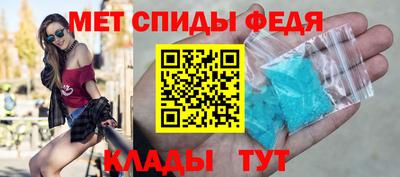 гидропоника Краснознаменск