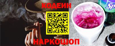 гидропоника Краснознаменск