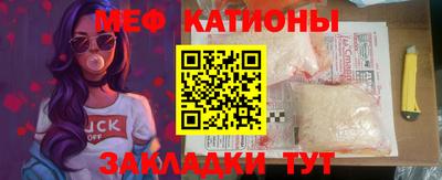 гидропоника Краснознаменск