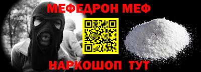 гидропоника Краснознаменск