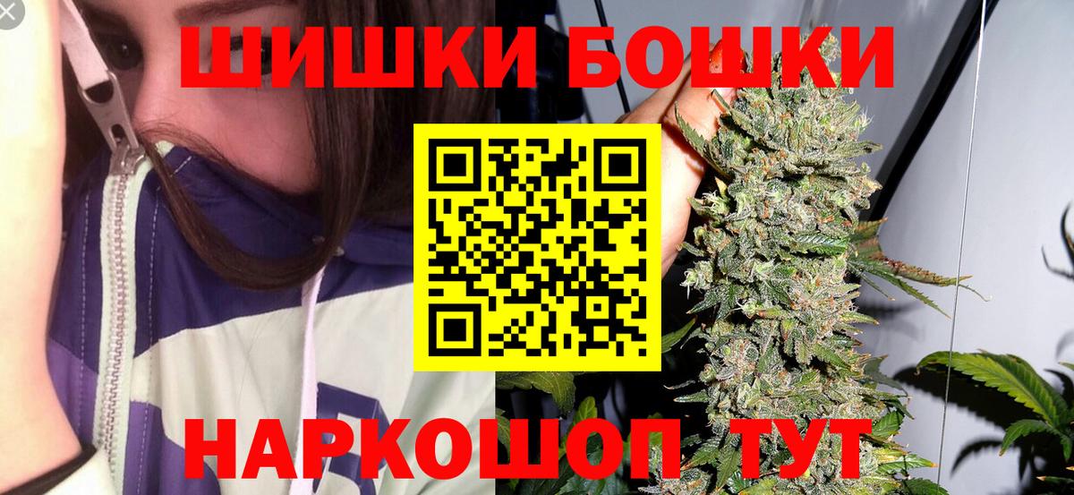 Каннабис ГИДРОПОН Алапаевск